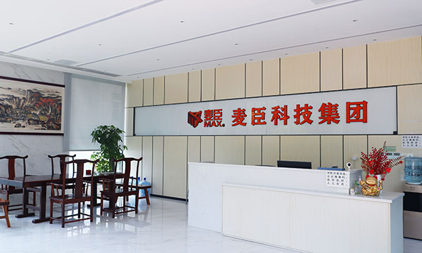 麦臣科技集团，麦臣植筋胶，麦臣加固材料品牌，麦臣建筑加固材料厂家，麦臣抗震支架厂家，麦臣碳纤维材料厂家，植筋胶厂家,粘钢胶,粘钢加固，碳华体会 （hth）中国官网华体会 （hth）中国官网首页-HTH SPORTS
,碳布厂家,抗震支架
