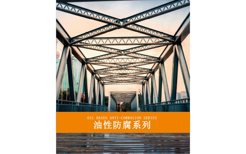 麦臣玻璃华体会 （hth）中国官网华体会 （hth）中国官网首页-HTH SPORTS
