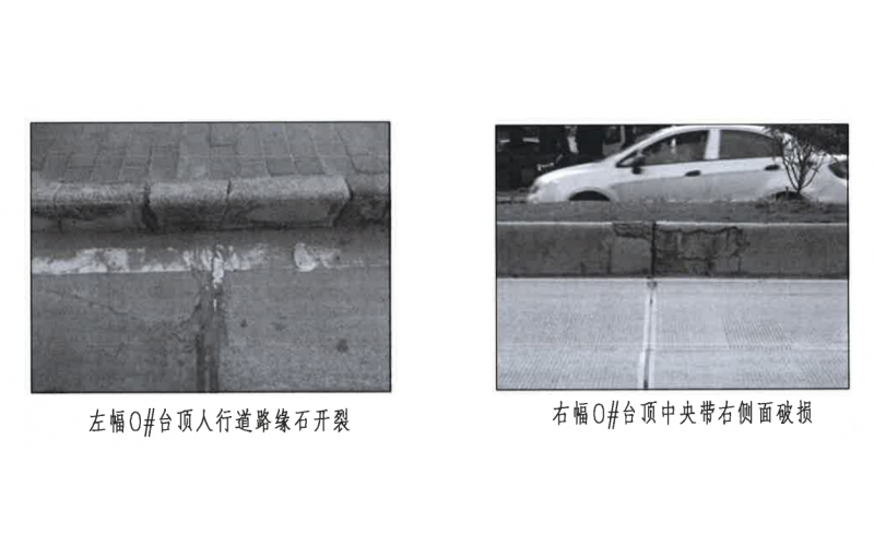 新新公路（广园快速路至叶岭村段）改造工程